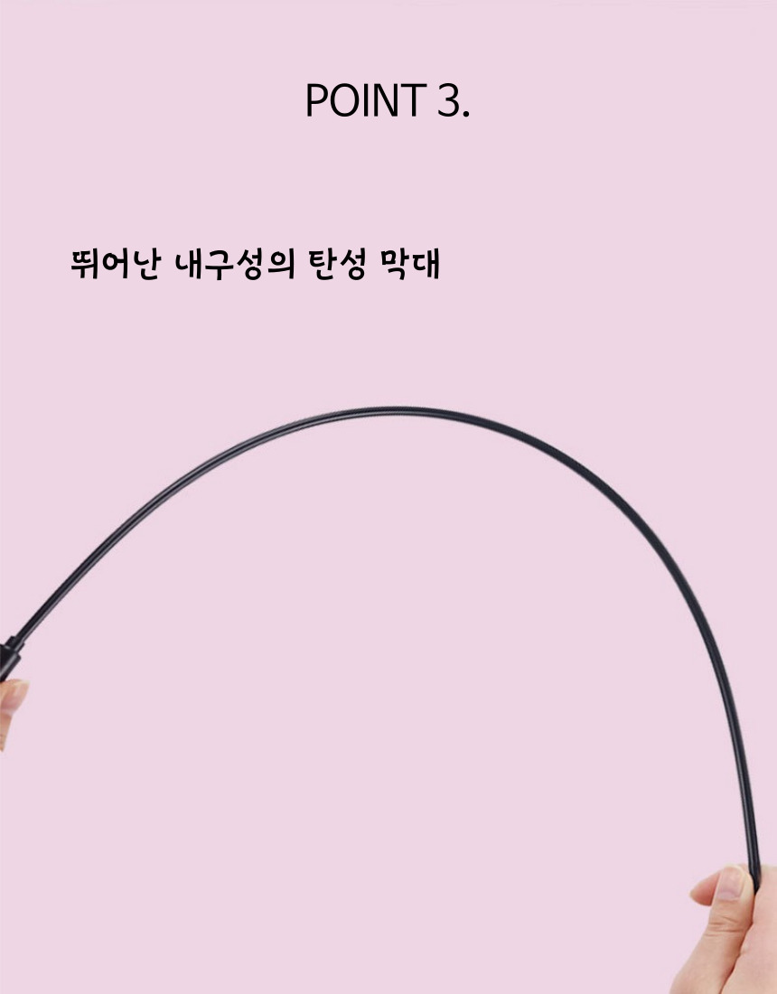 [무료배송] [3개] 묘견인생 캣 레인보우 리본 낚시대 5번째