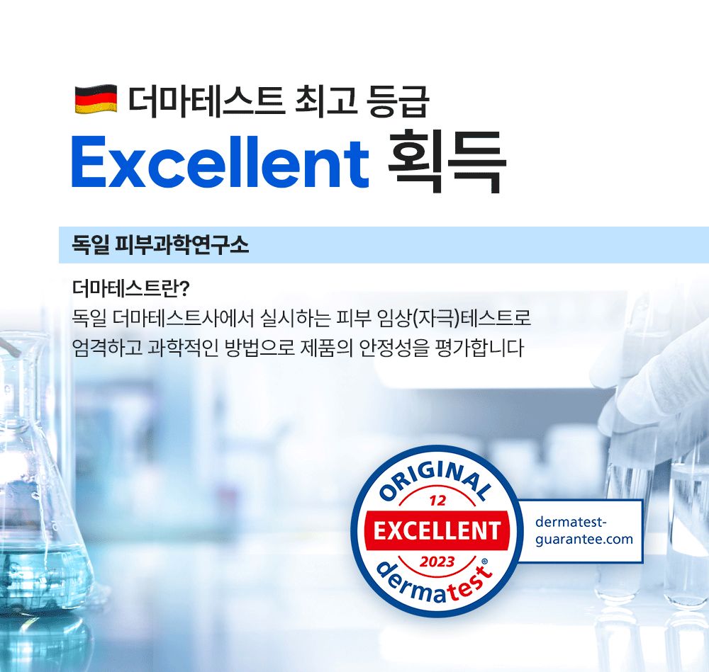 쉬즈곤 독 부스트 샴푸 베이비파우더향 500ml 2번째