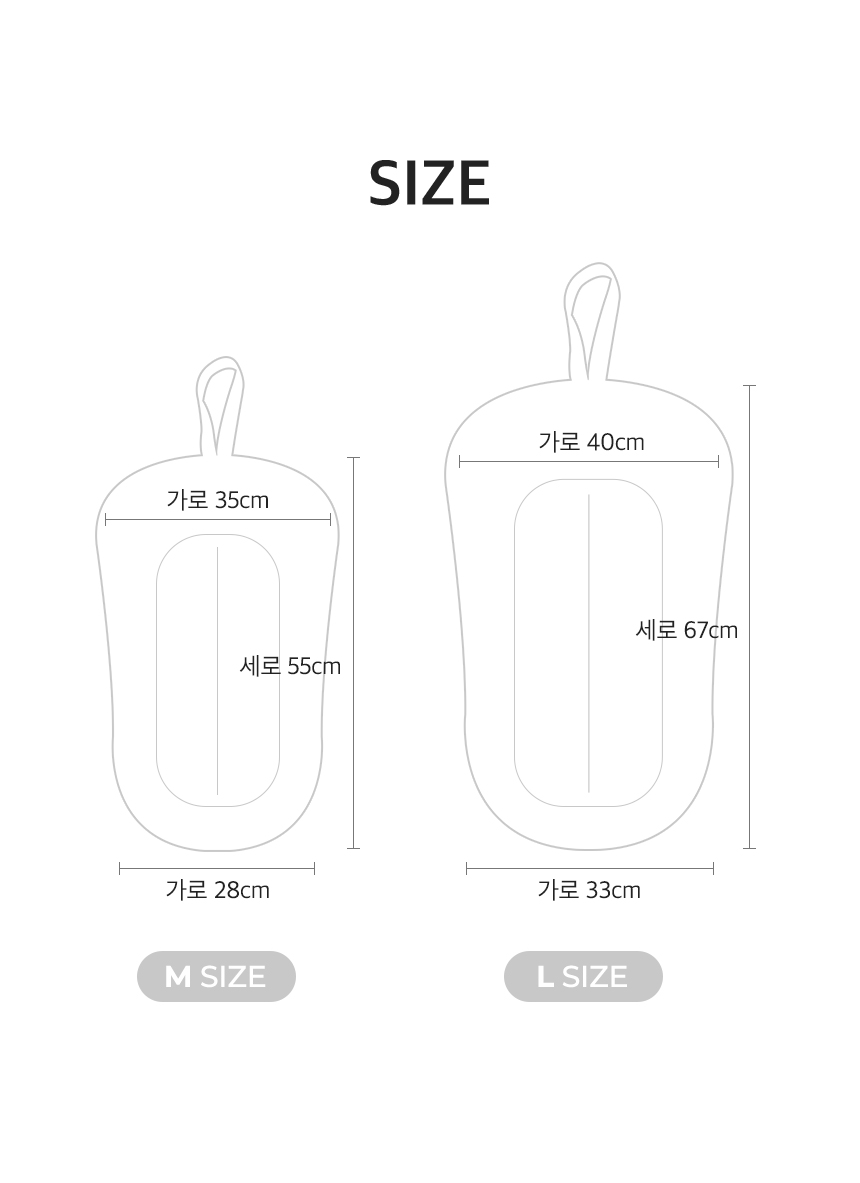 [무료배송] 페리가토 양면 사계절 유모차 방석 10종 28번째