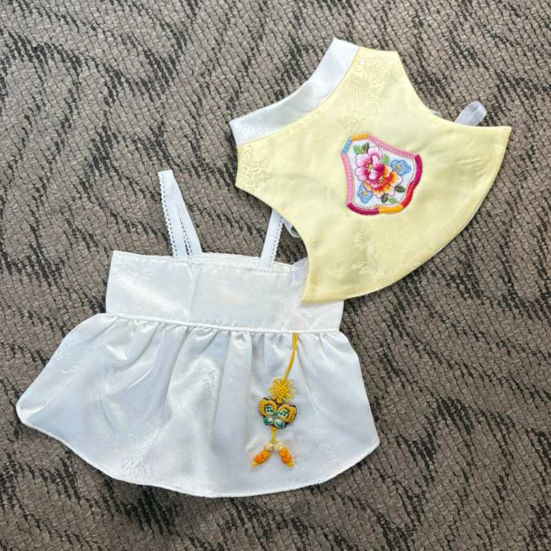 [NEW신상][무료배송] 해피댕댕 한복속치마&양단저고리케이프 3종 (핑크/옐로우/블루) S-XL 12번째