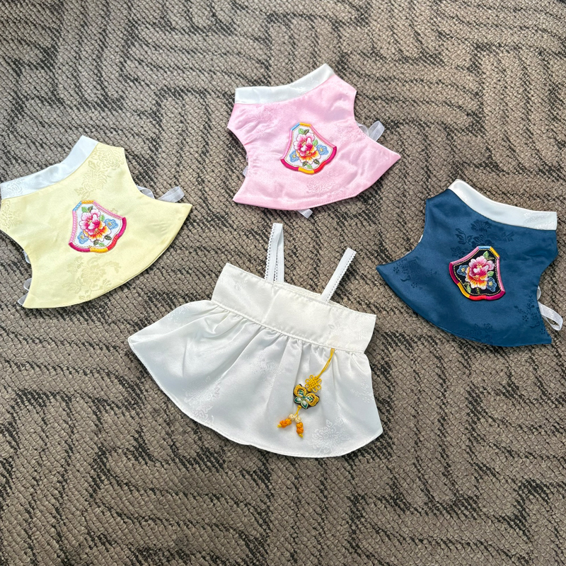 [NEW신상][무료배송] 해피댕댕 한복속치마&양단저고리케이프 3종 (핑크/옐로우/블루) S-XL 1번째