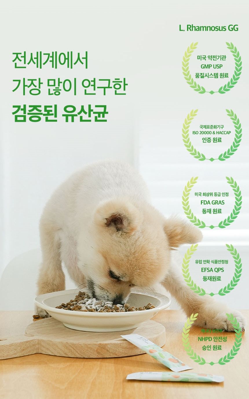 [무료배송] 바이오펫츠 멍산균 30포 1번째