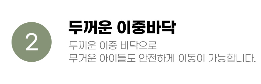 [무료배송] 아서아리 돔형 숨숨집 이동가방 6번째