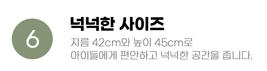 [무료배송] 아서아리 돔형 숨숨집 이동가방 14번째