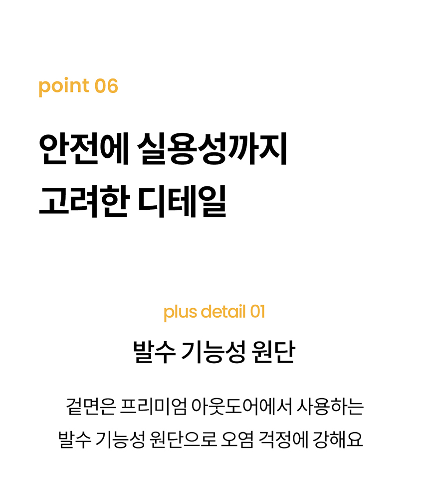 [무료배송] 리카리카 곰돌이 베베 하네스 X자형 크림베어/옐로우베어 S-L 20번째