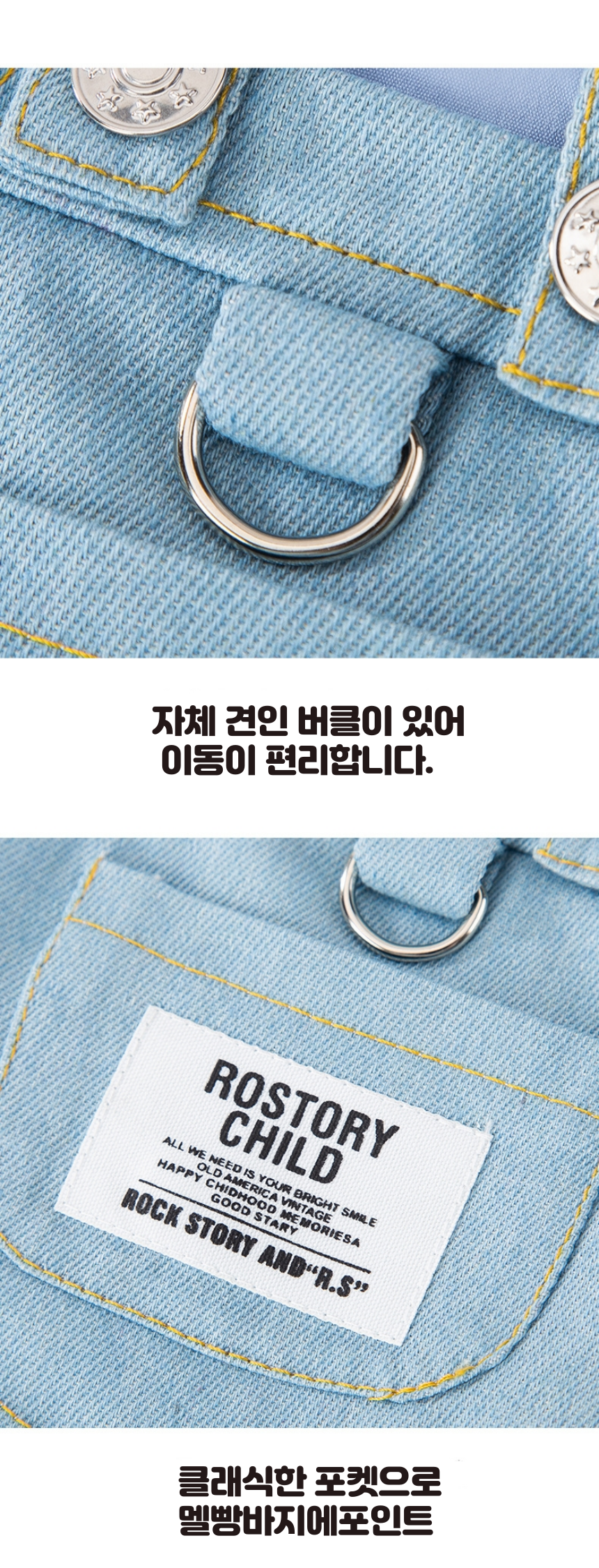 [무료배송] 냥슬아치 올인원 청멜빵 치마 원피스 S-XL 3번째
