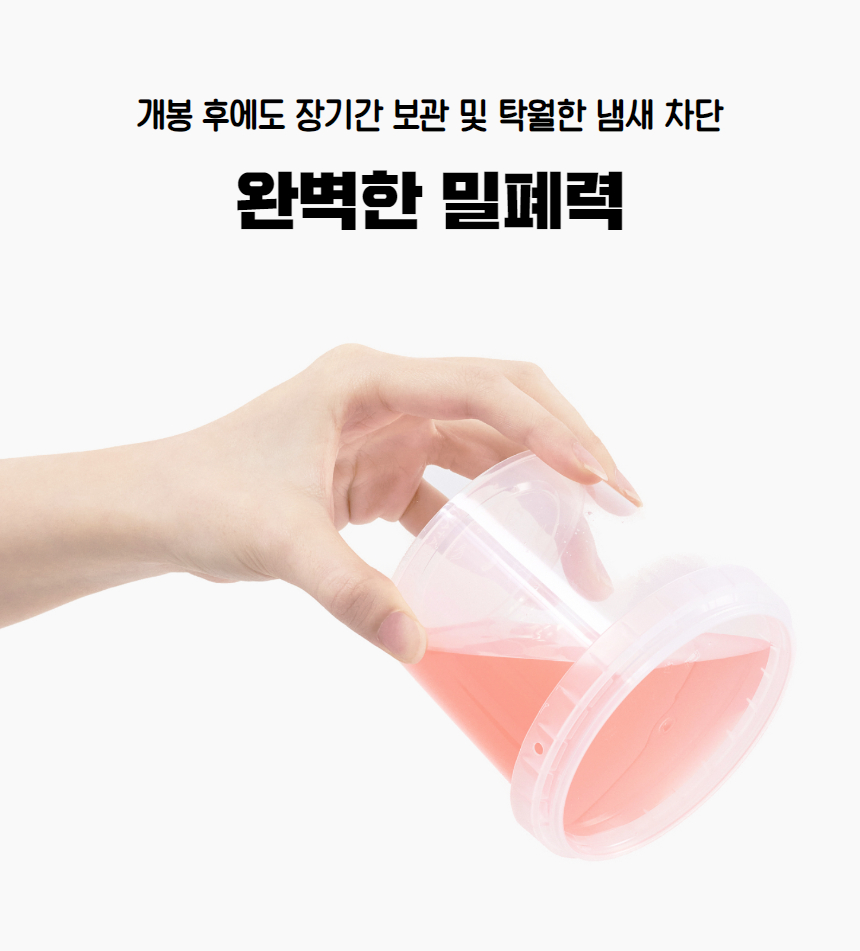 [럭키세일][무료배송] 츄스데이 동결건조 트릿츄 5종 23번째