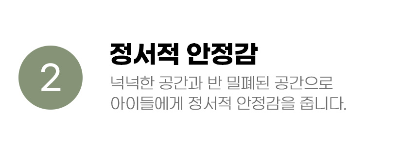 [무료배송] 아서아리 강아지집 고양이집 숨숨집 둥지 동굴 하우스 6번째