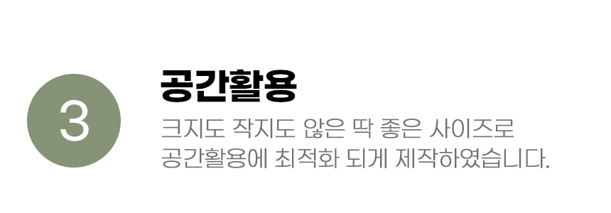 [무료배송] 아서아리 강아지집 고양이집 숨숨집 둥지 동굴 하우스 8번째