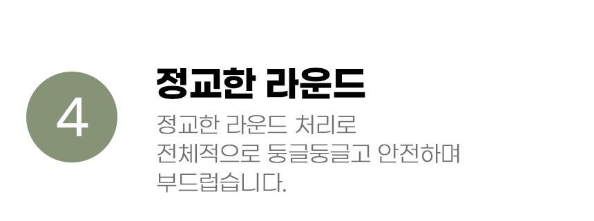 [무료배송] 아서아리 강아지집 고양이집 숨숨집 둥지 동굴 하우스 10번째