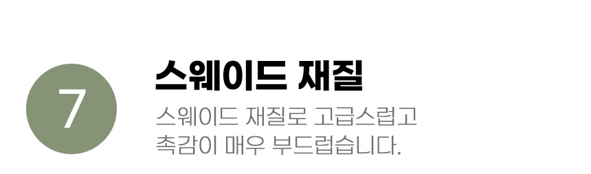 [무료배송] 아서아리 강아지집 고양이집 숨숨집 둥지 동굴 하우스 16번째