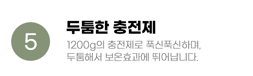 [무료배송] 아서아리 강아지집 고양이집 숨숨집 둥지 동굴 하우스 12번째