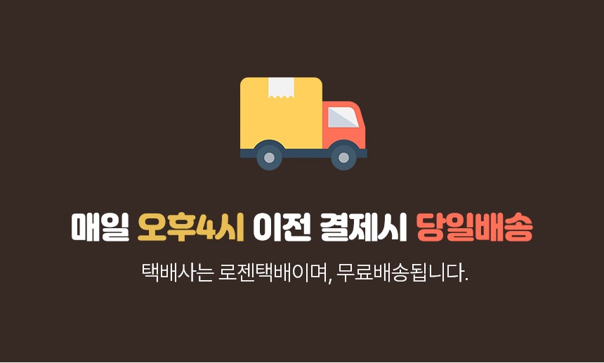 [무료배송] [2개] 펫스낵스 독 한우 소염통 100g 8번째