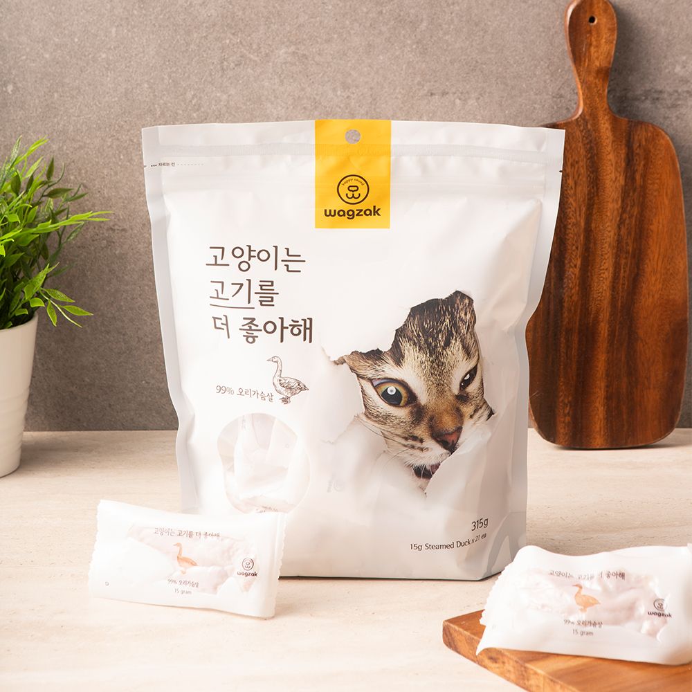 와그작 고양이는 고기&생선을 더 좋아해 닭가슴살/오리가슴살/가다랑어/대구/연어 21p 3번