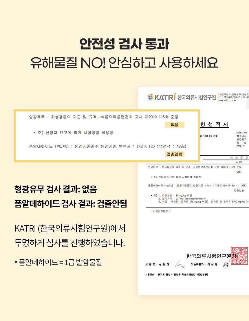 [무료배송] 마이플러피 극세사 한손타올 20x20 6번째