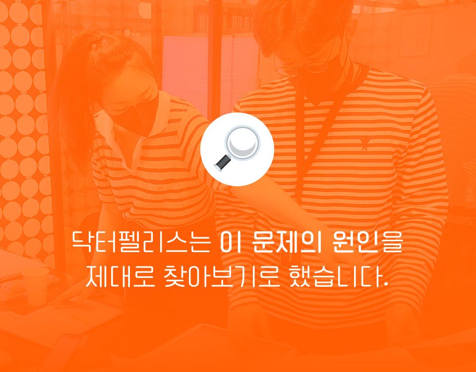 [NEW신상]닥터펠리스 포캣트릿 Raw 연어 동결건조 간식 25g 1번째