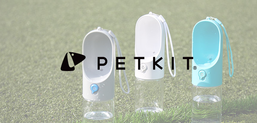 [무료배송] 펫킷 에버스윗 트레벌 이동식물병 2번째