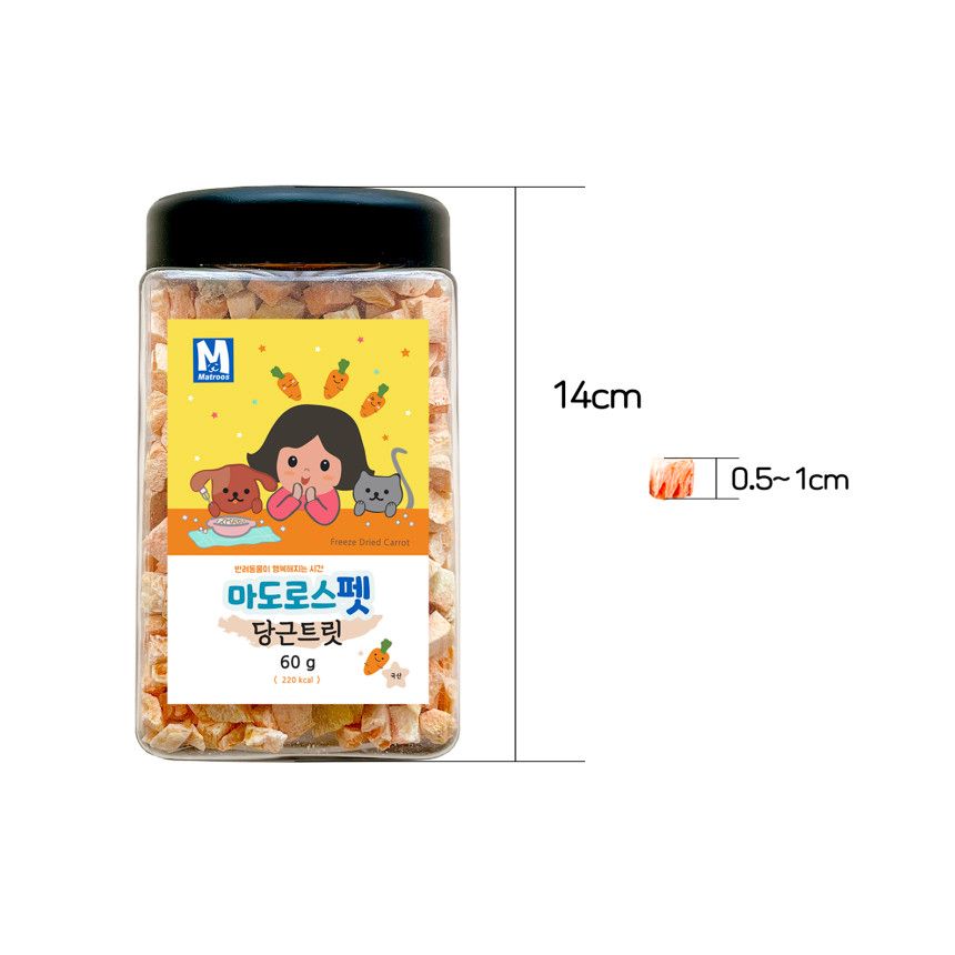 마도로스펫 당근트릿 60g 5번째