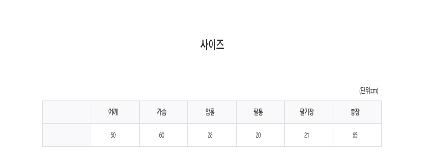[특가할인][무료배송] 데이일 유어도그 볼 캡 블랙 45번째