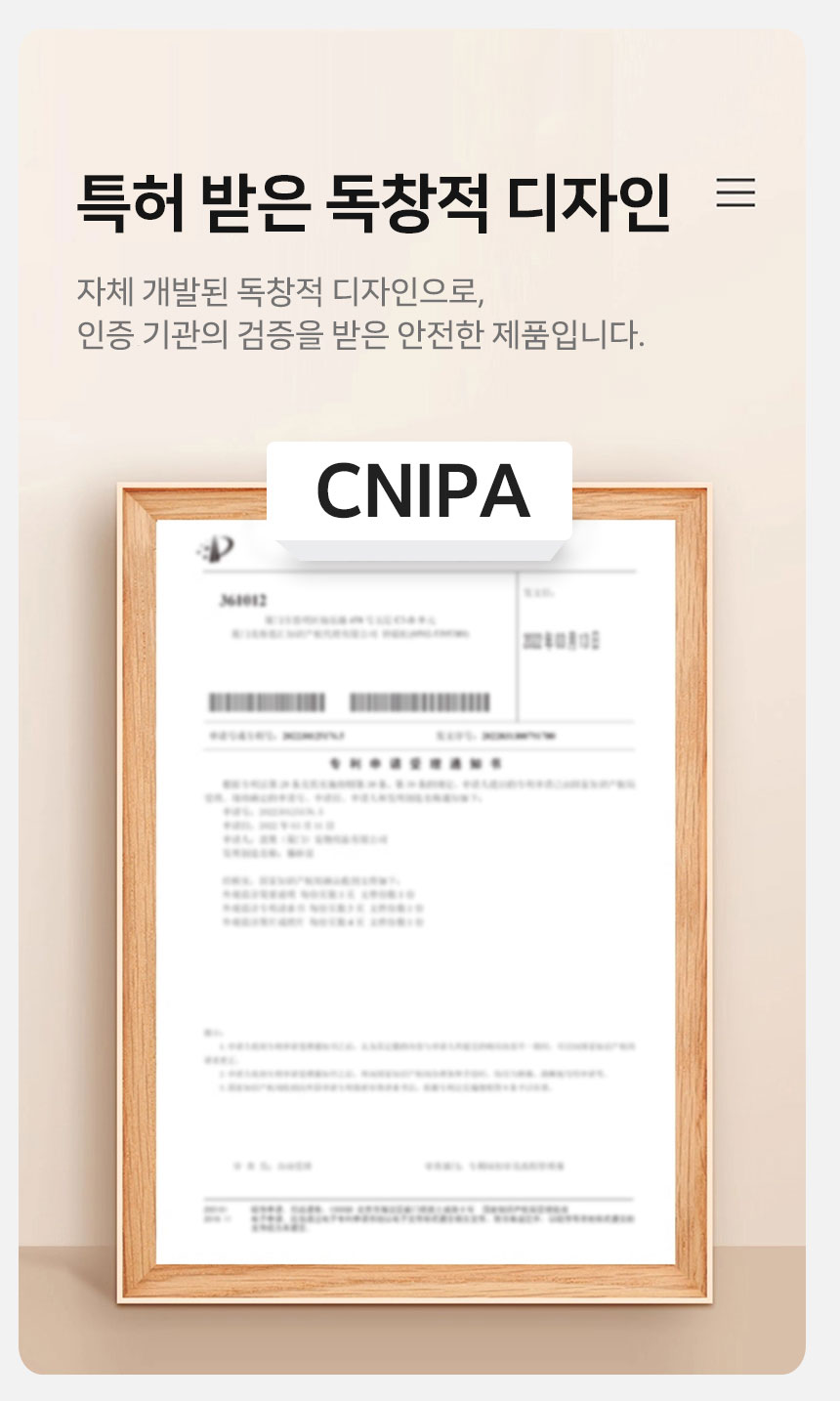 [NEW신상][무료배송] 망고 고양이 항균 리터박스 중형 13번째