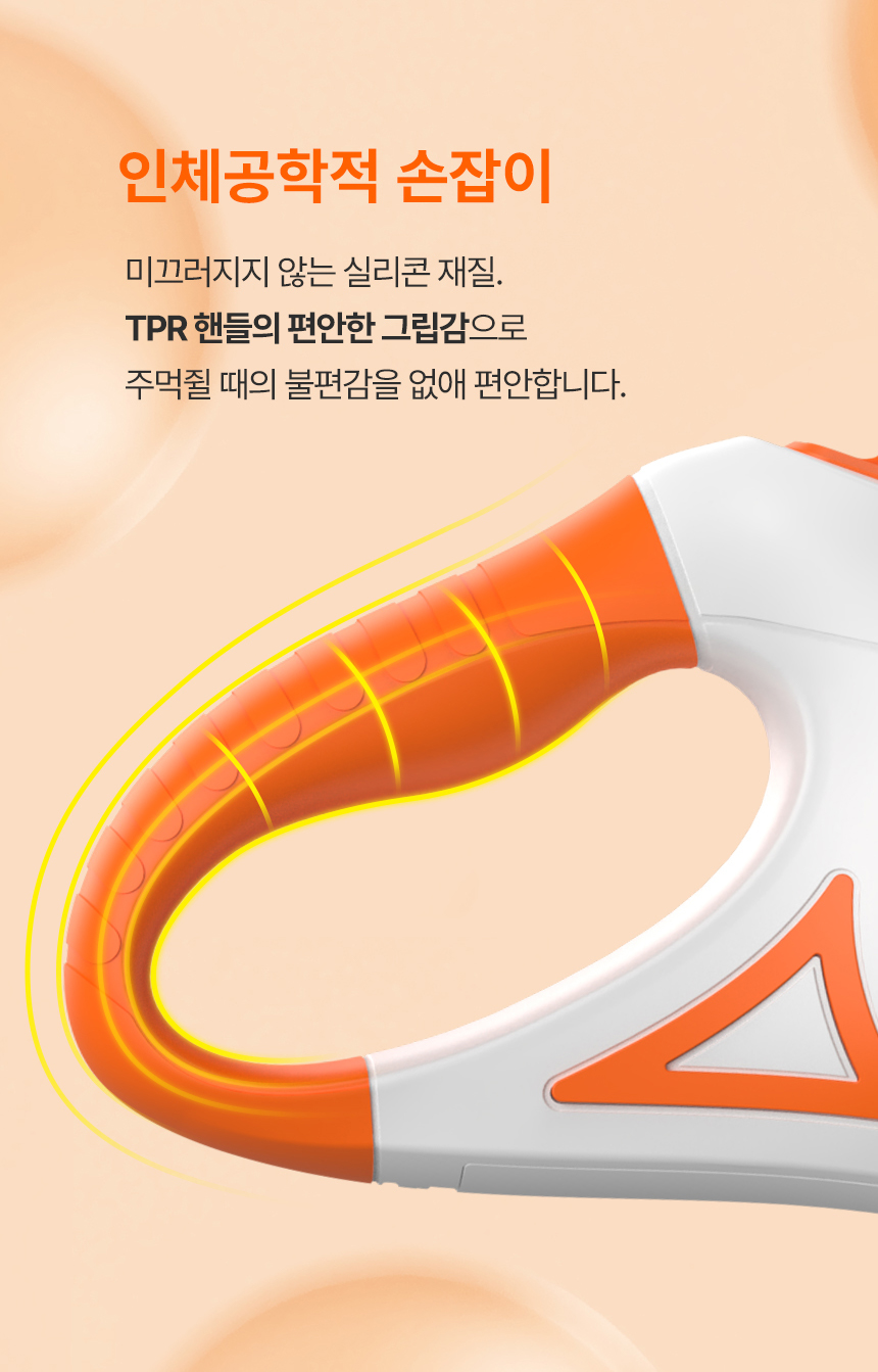 [무료배송] 로제코 강아지 산책 LED 자동 리드줄 목줄 5M 6번째