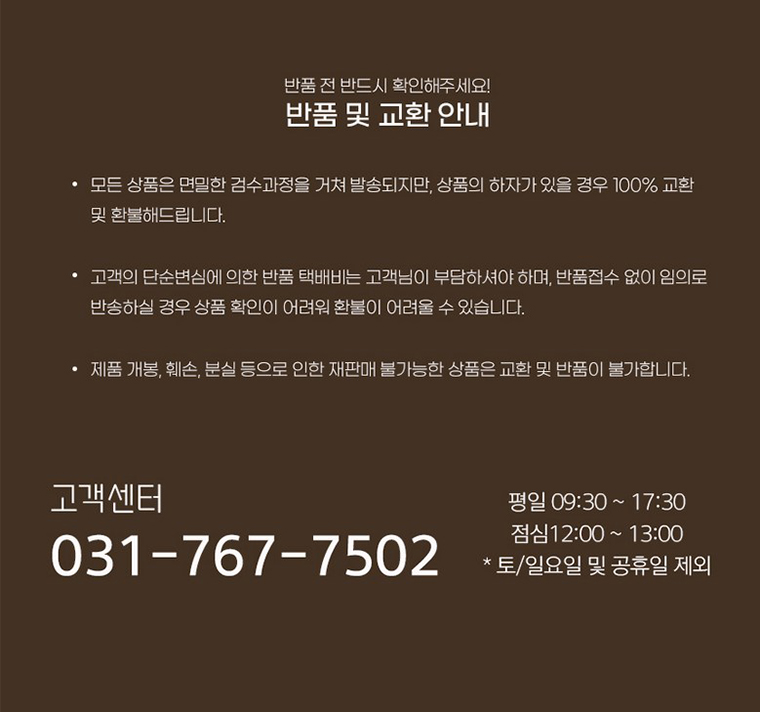 [NEW신상][무료배송] 에프씨원 독 LID 수제간식 미트볼 사슴고기 80% 200g 4번째