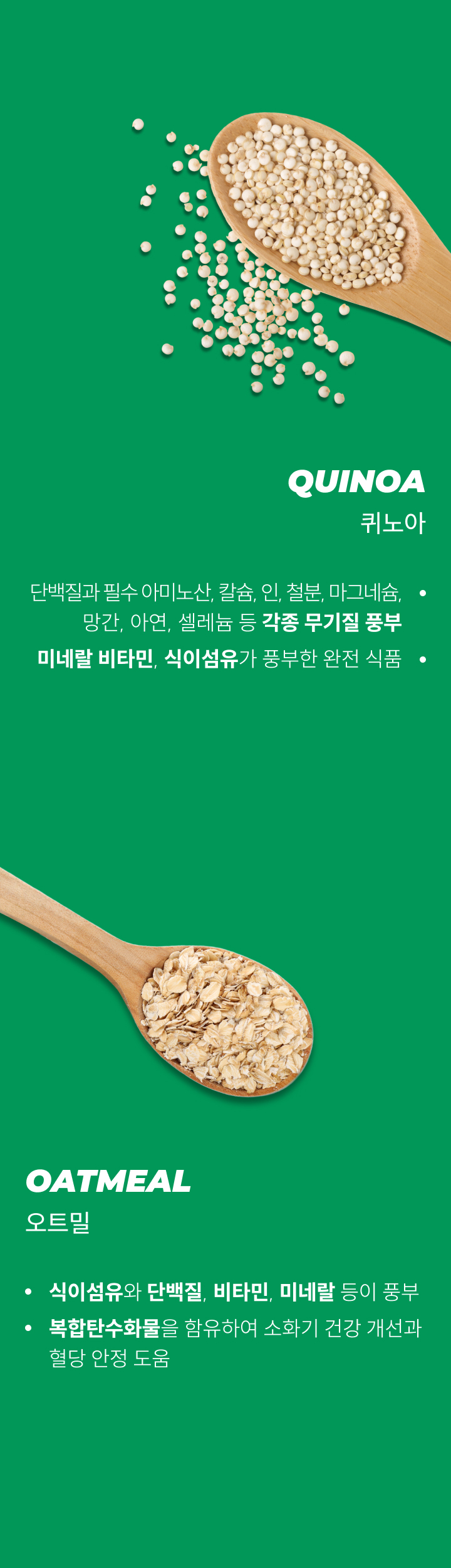 [NEW신상][무료배송] 루시펫 독 베지테리안 9.07kg 4번째