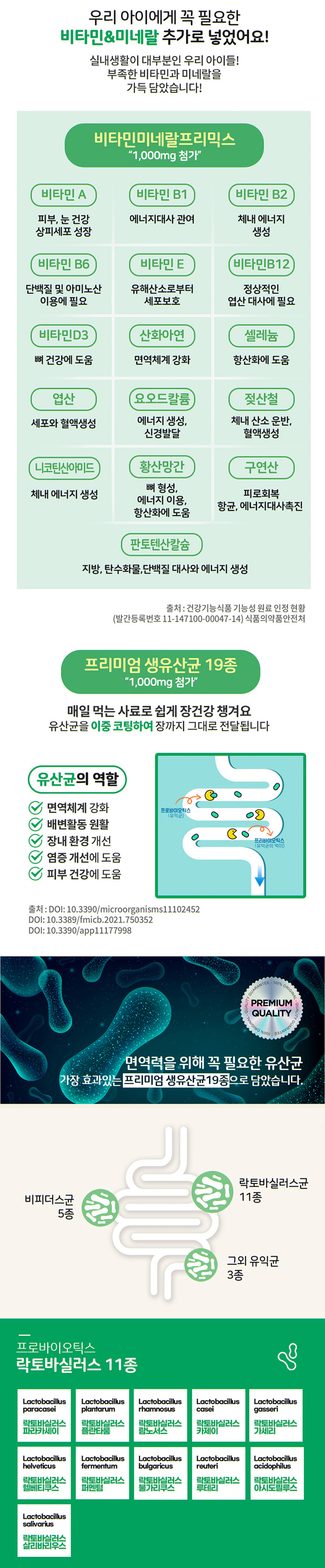 [무료배송] 누터스가든 독 치킨앤대구 전연령 5.6kg 5번째