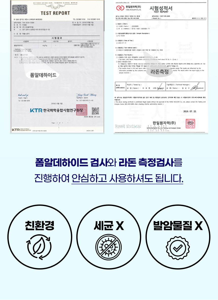 [NEW신상][무료배송] 개과천선 독 부스트 펫스텝 계단 2단 (아이보리/그레이) 10번째
