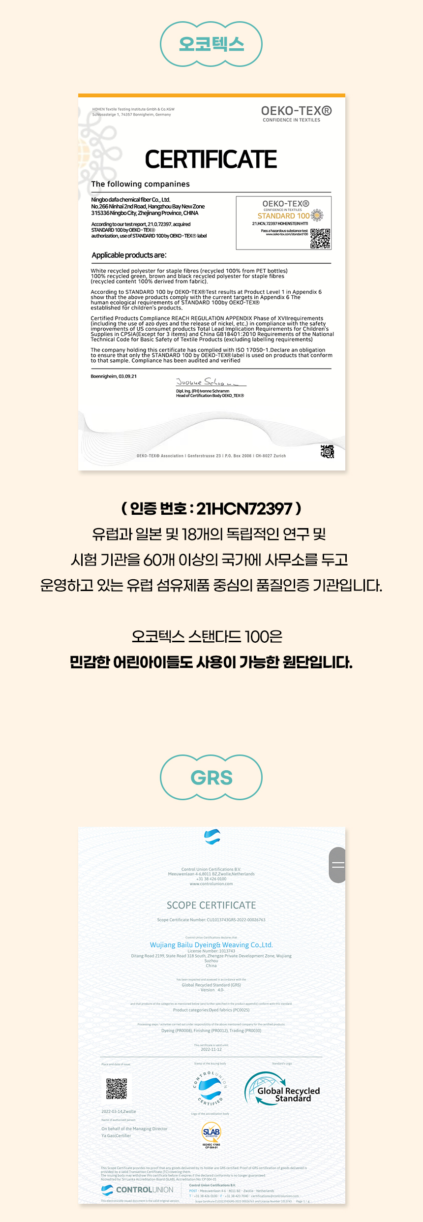 [NEW신상][무료배송] [2세트] 개과천선 독 퍼피폴라이트 매너벨트 (여자아이용/남자아이용) 4번째