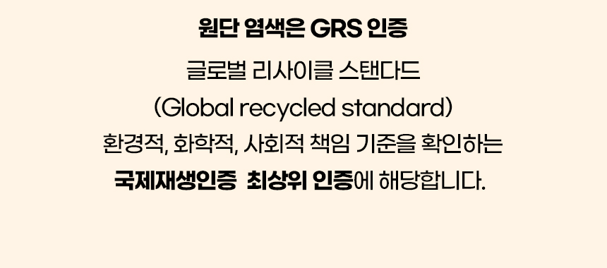 [NEW신상][무료배송] [2세트] 개과천선 독 퍼피폴라이트 매너벨트 (여자아이용/남자아이용) 5번째