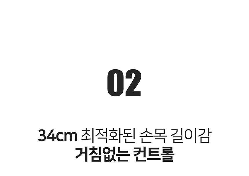 [무료배송] 니즈더펫 인터라켄 D120 더블 리드줄 10번째