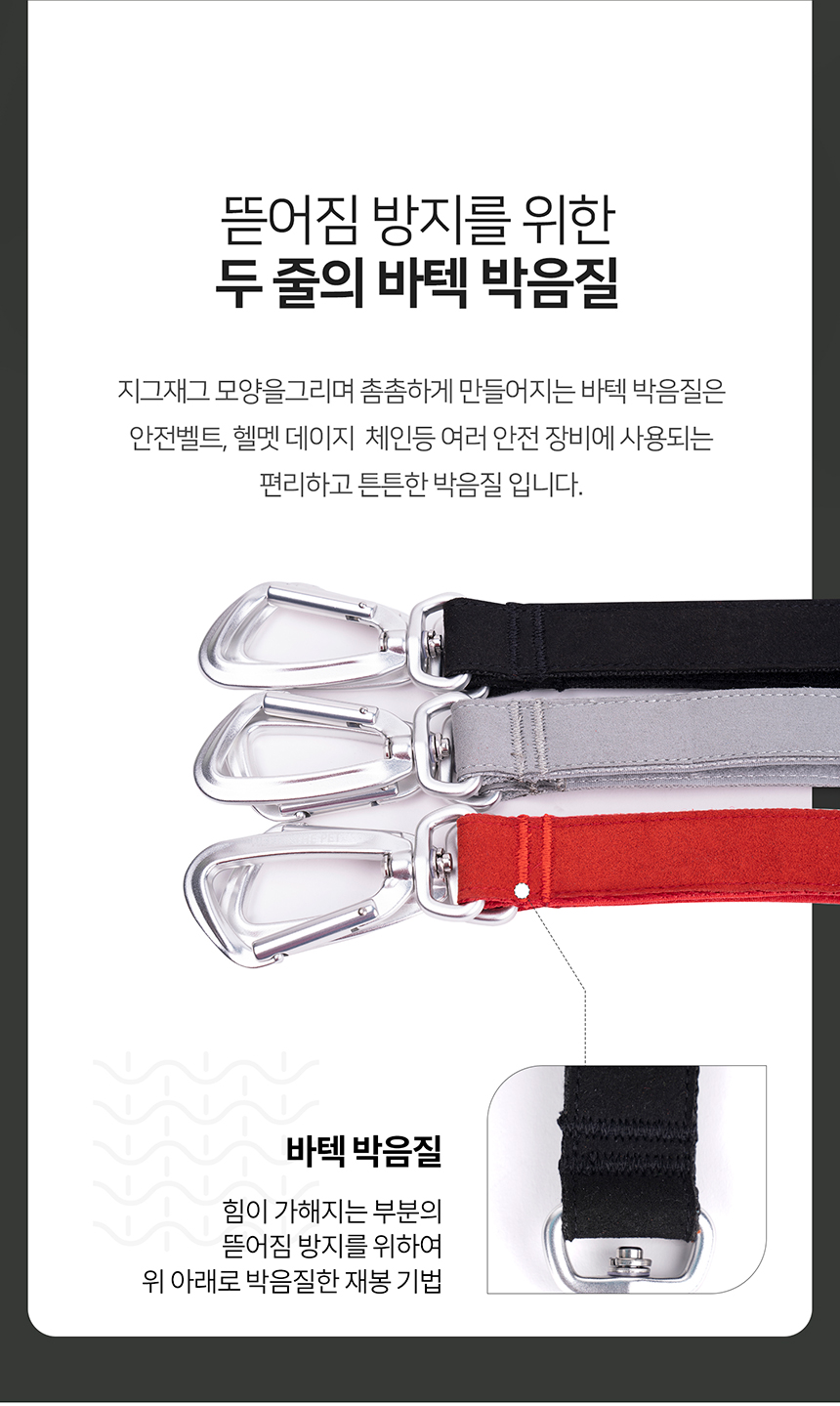 [무료배송] 니즈더펫 인터라켄 D120 더블 리드줄 24번째