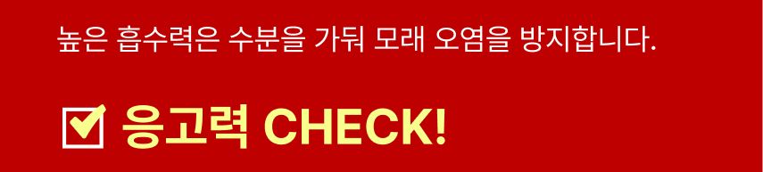[4개] 아메리칸 레볼루션 카사벤토 퍼펙트볼 4.5kg 5번째
