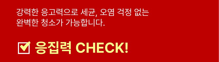 [4개] 아메리칸 레볼루션 카사벤토 퍼펙트볼 4.5kg 7번째