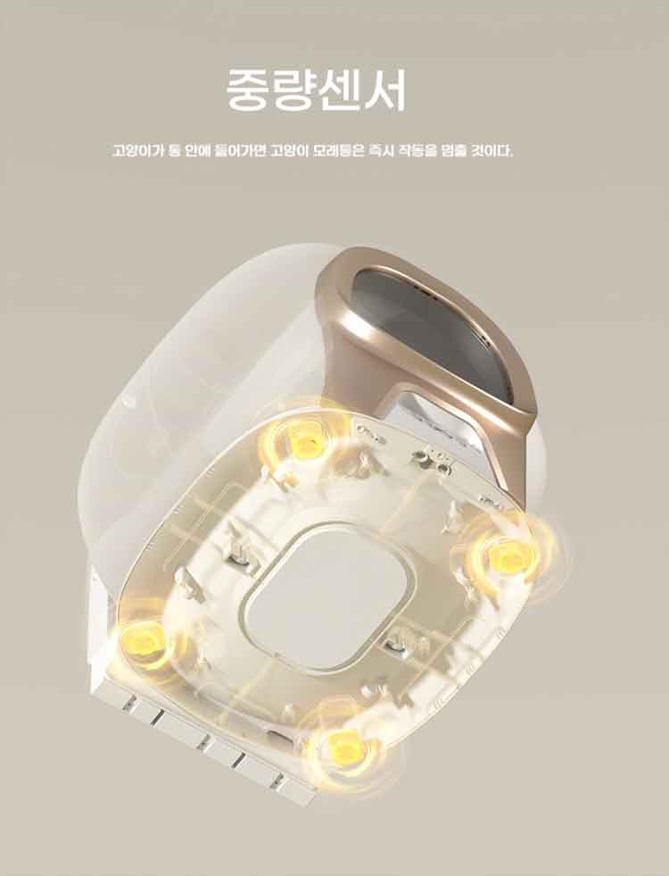 [NEW신상][무료배송] 런롱펫 스마트 와이파이 연동 배변봉투 포함 대용량 자동 화장실 8번째