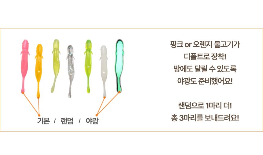 [무료배송] 집사의 반격 스타캣휠 내부카펫포함 (1060) 그레이/브라운/아이보리 12번째