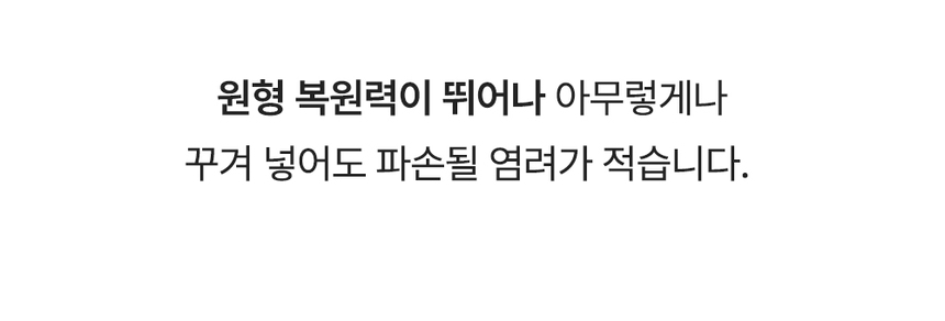[심쿵펫페어][무료배송] 개님의상점 초경량 개님보틀캡 오렌지/옐로우/민트/퍼플 19번째