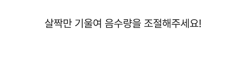 [심쿵펫페어][무료배송] 개님의상점 초경량 개님보틀캡 오렌지/옐로우/민트/퍼플 14번째