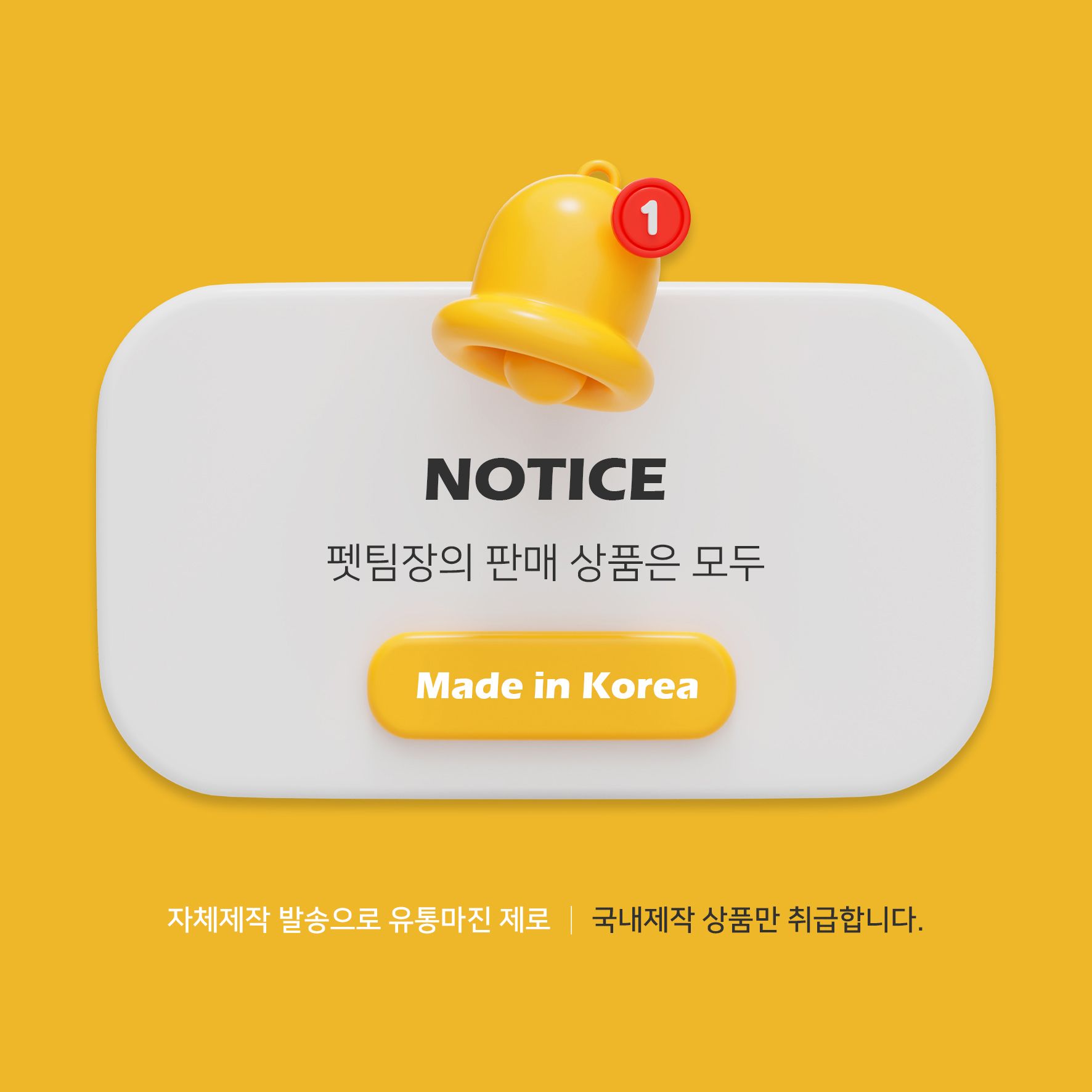 [무료배송] 펫팀장 뚱뚱해도 괜찮아 스카이 해먹 비치/화이트 1번째