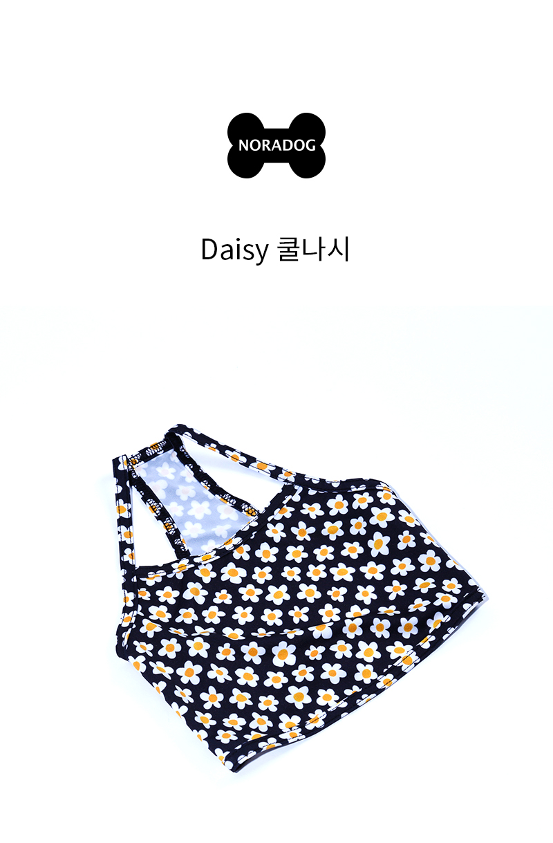 [무료배송] 노라독 데이지 강아지 쿨나시 S-5XL 1번째