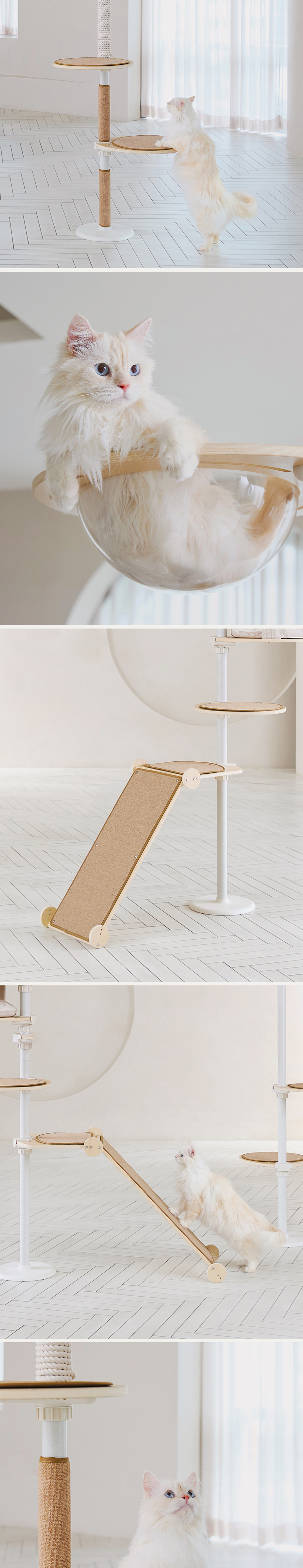 [NEW신상][무료배송] 내핑하우스 높이조절 캣폴 컴펙트 D 8번째