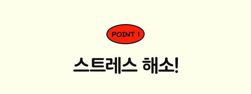 래핑찰리 토일렛 페이퍼 토이 9번째