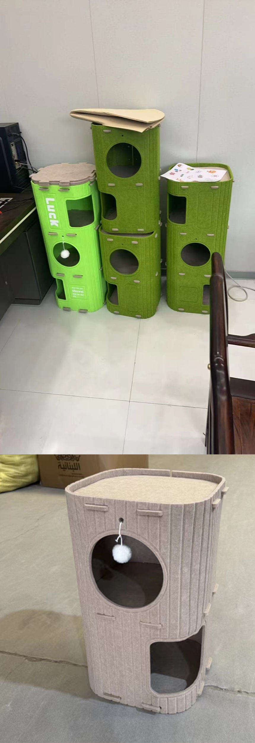 [NEW신상][무료배송] 펫볼루션 고양이 조립식 펠트캣타워 (베이지/그린) 3번째