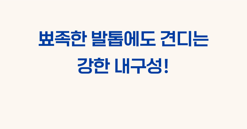 [NEW신상][무료배송] 바크하우스 폴드 슬라이드 스텝 (화이트/블랙) 11번째
