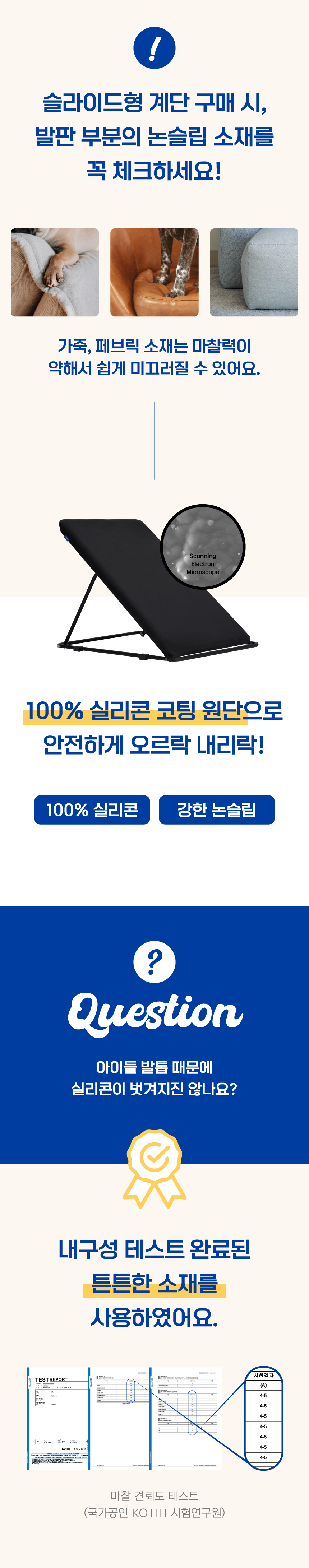 [NEW신상][무료배송] 바크하우스 폴드 슬라이드 스텝 (화이트/블랙) 9번째