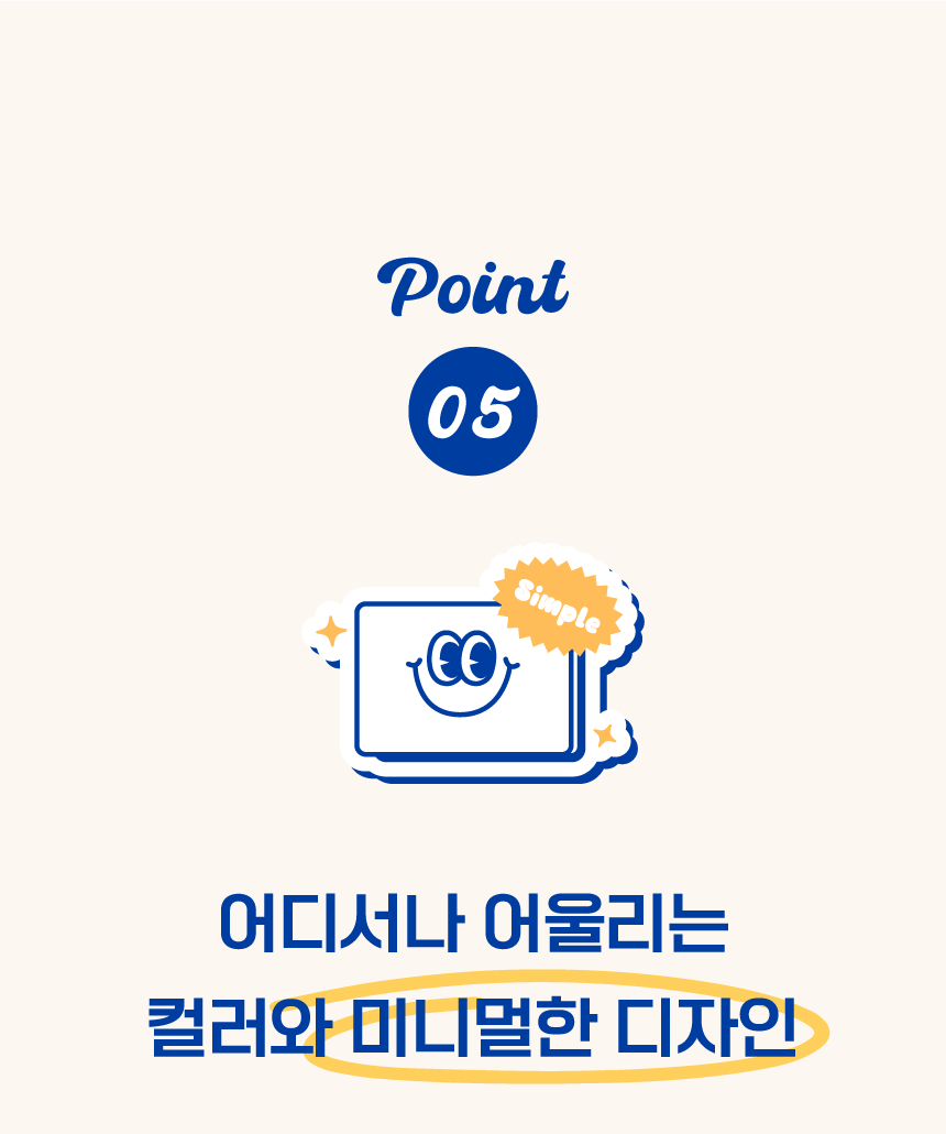 [NEW신상][무료배송] 바크하우스 폴드 슬라이드 스텝 (화이트/블랙) 27번째