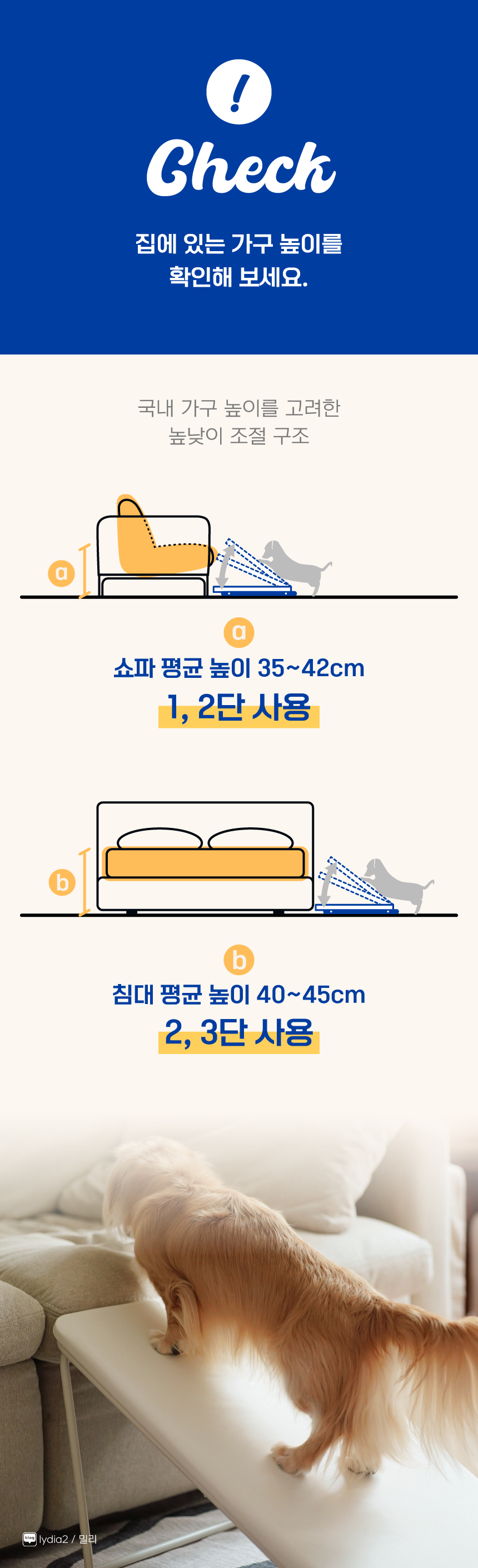[NEW신상][무료배송] 바크하우스 폴드 슬라이드 스텝 (화이트/블랙) 18번째