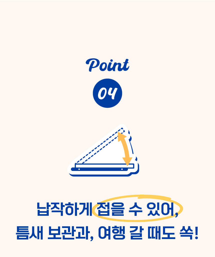[NEW신상][무료배송] 바크하우스 폴드 슬라이드 스텝 (화이트/블랙) 22번째