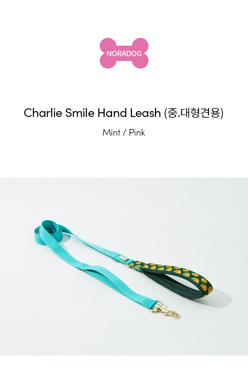 [무료배송] 노라독 찰리 스마일 핸드리드줄 민트/핑크 1번째